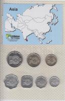 Srí Lanka 1978-1996. 1c - 1R 7klf db, bemutató szett T:1
Sri Lanka 1978-1996. 1 cent - 1 Rupee 7 dif...
