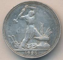 Szovjetunió 1925. 50k Ag T:2 Soviet Union 1925. 50 Kopeks Ag C:XF