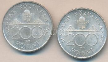 1993. 200Ft Ag "MNB" (2x) T:2
Adamo F13