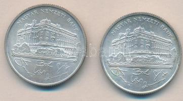 1993. 200Ft Ag "MNB" (2x) T:2
Adamo F13