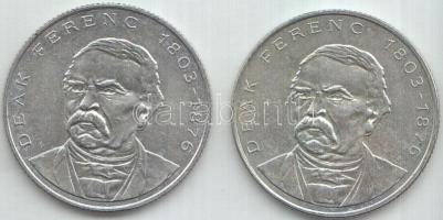 1994. 200Ft Ag "Deák" (2x) T:2
Adamo F13.1