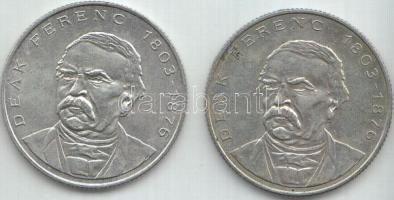 1994. 200Ft Ag "Deák" (2x) T:2
Adamo F13.1