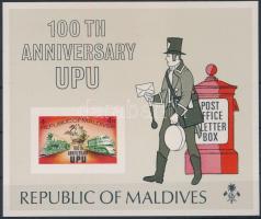 UPU Centenary imperforated block, 100 éves az UPU vágott blokk