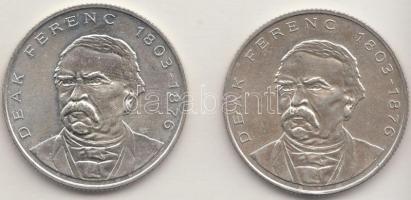 1994. 200Ft Ag "Deák" (2x) T:2
Adamo F13.1