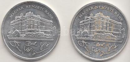 1992. 200Ft Ag "MNB" (2x) T:2
Adamo F13