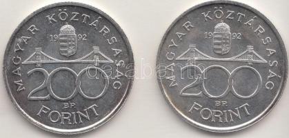 1992. 200Ft Ag "MNB" (2x) T:2
Adamo F13