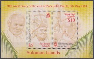 20th anniversary of the visit of Pope John Paul II. to the island block, 20 éve látogatott II. János pál pápa a szigetekre blokk