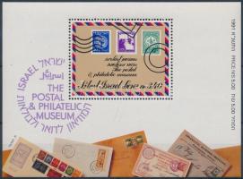 Postal and Philatelic Museum block Postai és Filatéliai Múzeum blokk