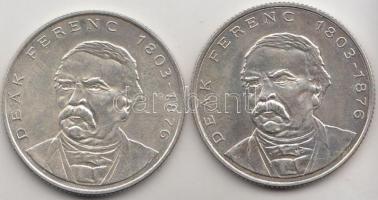 1994. 200Ft "Deák" (2x) T:2,2-