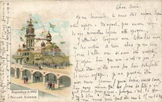 7 db régi képeslap: 6 litho az 1900-as évekbeli Párizsi Kiállításról, és egy Lausanne lap / 7 postca...