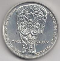 Tóth Sándor (1933-) 1995. "Emese Álma / Geszterédi Szablya markolata - Szabolcs Szatmár-Bereg M...