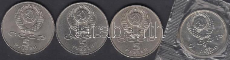 Szovjetunió 1990-1991. 1R (3xklf) + 5R (3xdiff) T:2 Soviet Union 1990-1991. 1 Ruble + 5 Rubles (3xdiff) C:XF