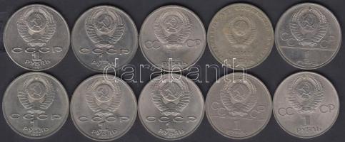 Szovjetunió 1967-1991. 1R (10xklf) T:mixed Soviet Union 1967-1991. 1 Ruble (10xdiff) C:vegyes