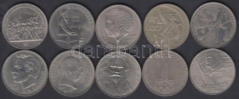 Szovjetunió 1967-1991. 1R (10xklf) T:mixed
Soviet Union 1967-1991. 1 Ruble (10xdiff) C:vegyes