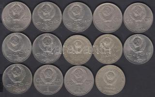 Szovjetunió 1965-1991. 1R (14xklf) T:mixed Soviet Union 1965-1991. 1 Ruble (14xdiff) C:vegyes