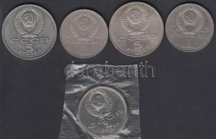 Szovjetunió 1978-1991. 1R (3xklf) + 5R (2xklf) T:mixed Soviet Union 1978-1991. 1 Ruble (3xdiff) + 5 Rubles (2xdiff) C:vegyes