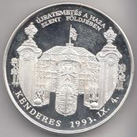 Bozó Gyula (1913-2004) 1993. "Vitéz Nagybányai Horthy Miklós újratemetése Kenderesen" Ag e...