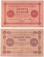 Oroszország / Szocialista Szövetségi Szovjet Köztársaság 1918. 10R + 25R T:III
Russia / Russian Soci...