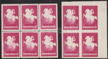 1938 Magyar Nemzeti Nyomtatványkiállítás piros levélzáró fogazott hatostömb + ívsarki vágott négyestömb