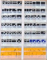 Főleg külföldi gyufacimke gyűjtemény, 3.600 db különféle rengeteg sorral, 2 berakóban / 3.600 differ...