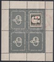 1946 MSZMT Kongresszus levélzáró kisív alkalmi bélyegzéssel (törés, bepattant fogak)