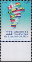 Dél-Amerikai elnökök csúcstalálkozója bélyeg, Summit of South American Presidents stamp
