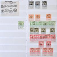 Erdélyi megszállások - Kolozsvár, Nagyvárad, Temesvár - tartalmas készlet továbbá kevés egyéb megszá...