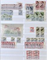 Erdélyi megszállások - Kolozsvár, Nagyvárad, Temesvár - tartalmas készlet továbbá kevés egyéb megszá...