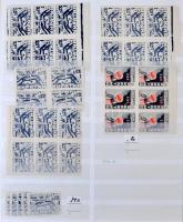 Erdélyi megszállások - Kolozsvár, Nagyvárad, Temesvár - tartalmas készlet továbbá kevés egyéb megszá...