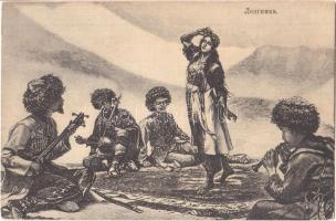 Lezginka folklór, Lezginka folklore