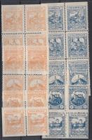 24 db Philatelia Budapest 1921 feliratú levélzáró