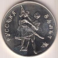 Oroszország 1993. 3R Ag "Balettáncosok" T:BU
Russia 1993. 3 Roubles Ag "Ballet couple...