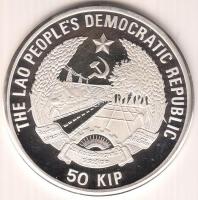 Lao 1991. 50K Ag "Futball" T:PP Lao 1991. 50 Kip Ag "Soccer" C:PP Krause KM#47