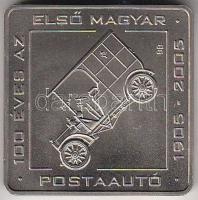 2005. 500Ft "100 éves az első magyar postaautó" T:BU