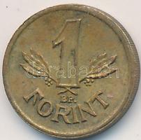 DN. 1Ft mini pénz "Kádár címer" (12mm) T:2