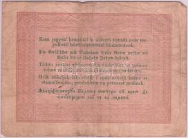 1848. 5Ft "Kossuth bankó" barna T:III
Adamo G109