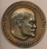 1967. "A Nagy Októberi Szocialista Forradalom 50. Évfordulójára" Br plakett dísztokban (98mm) T:2