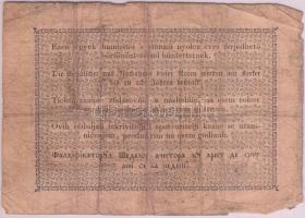 1848. 1Ft "Kossuth-bankó" T:IV
Adamo G104