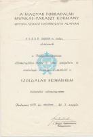 1967-72. 4db különféle szolgálati érdemérem dísztokban, kettőhöz adományozói okirat T:1