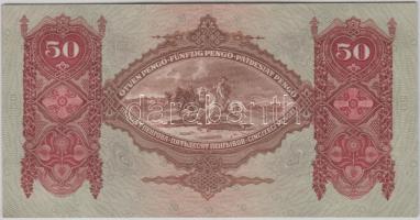 1932. 50P (6x) egymás utáni sorszámmal T:I-