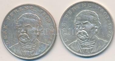 1994. 200Ft Ag "Deák" (2x) T:2-,3