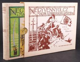 Ezernyolczszáz negyvennyolcz. Az 1848/49-iki magyar szabadságharcz története képekben. Sorszámozott ...