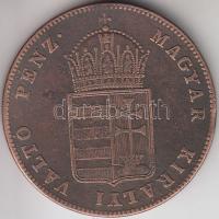 1848. 1Kr Cu T:2-