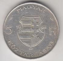 1946. 5Ft Ag "vastag Kossuth" T:2 ph. Adamo F8