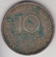 1948. 10Ft Ag &quot;Széchenyi&quot; T:2 patina &lt;br/&gt;Adamo EM2