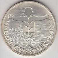 1989. 500Ft Ag "Védd a gyermeket" T:BU