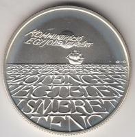 1993. 500Ft Ag "Expo 96" T:BU