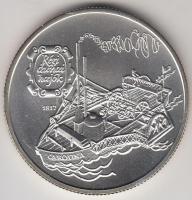 1994. 500Ft Ag "Régi dunai hajók - Carolina" T:BU