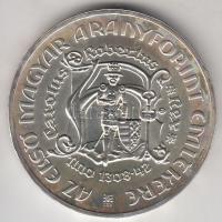 1978. 200Ft Ag "Első magyar aranyforint" T:BU