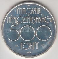 1987. 500Ft Ag &quot;Nyári olimpia-Szöul&quot; T:BU